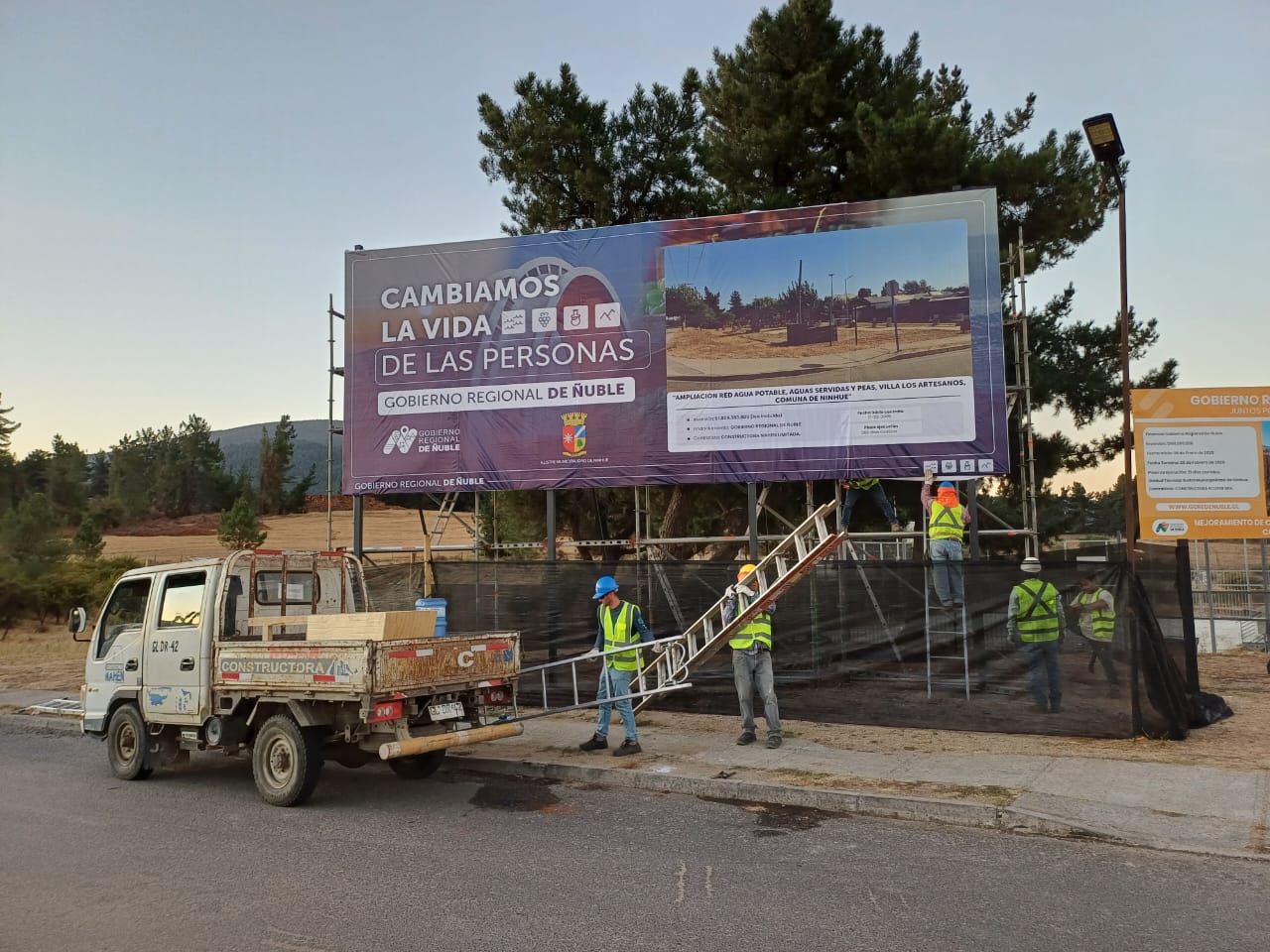 Imagen del proyecto